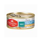 Chicken Soup Ocean Fish, Chicken & Turkey Pate 156g
