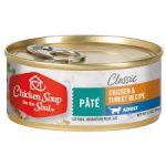 Chicken Soup Chicken & Turkey Pate 156g