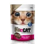 Br For Cat Softy Kitten Starter 100g